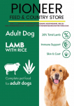 Pioneer Lamb & Rice 15kg Working Dog Vat Free