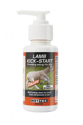 Lamb Kick Start(25 feeds)